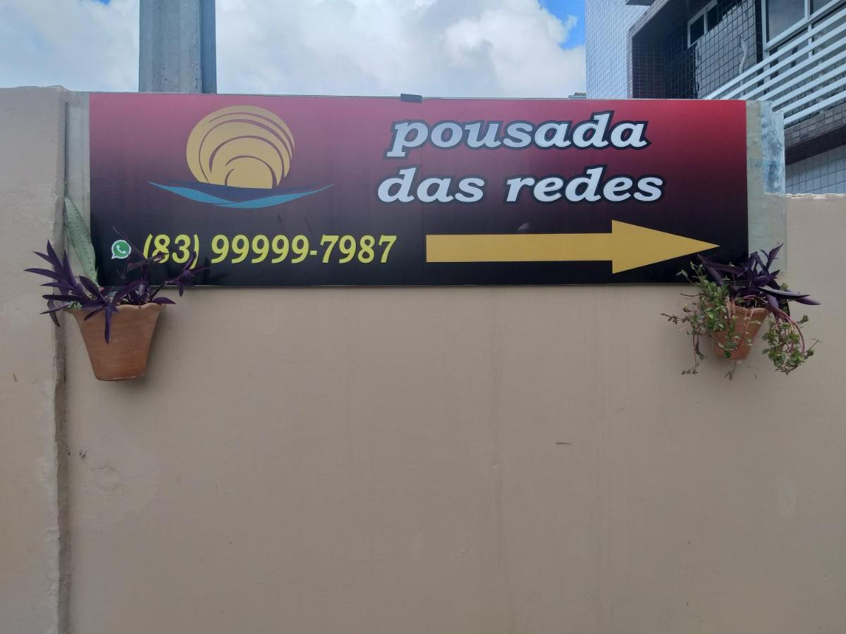 Pousada Das Redes João Pessoa Buitenkant foto